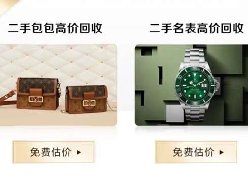吉首汽车抵押贷款